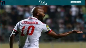 قرار مفاجئ.. الزمالك يعلن حجب قميص رقم 10 عقب اعتزال شيكابالا في الموسم القادم